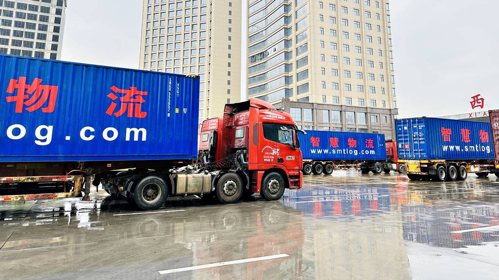 Freight forwarding
